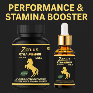 জেনুয়াস পাওডার + সিরাম কম্বো প্যাক